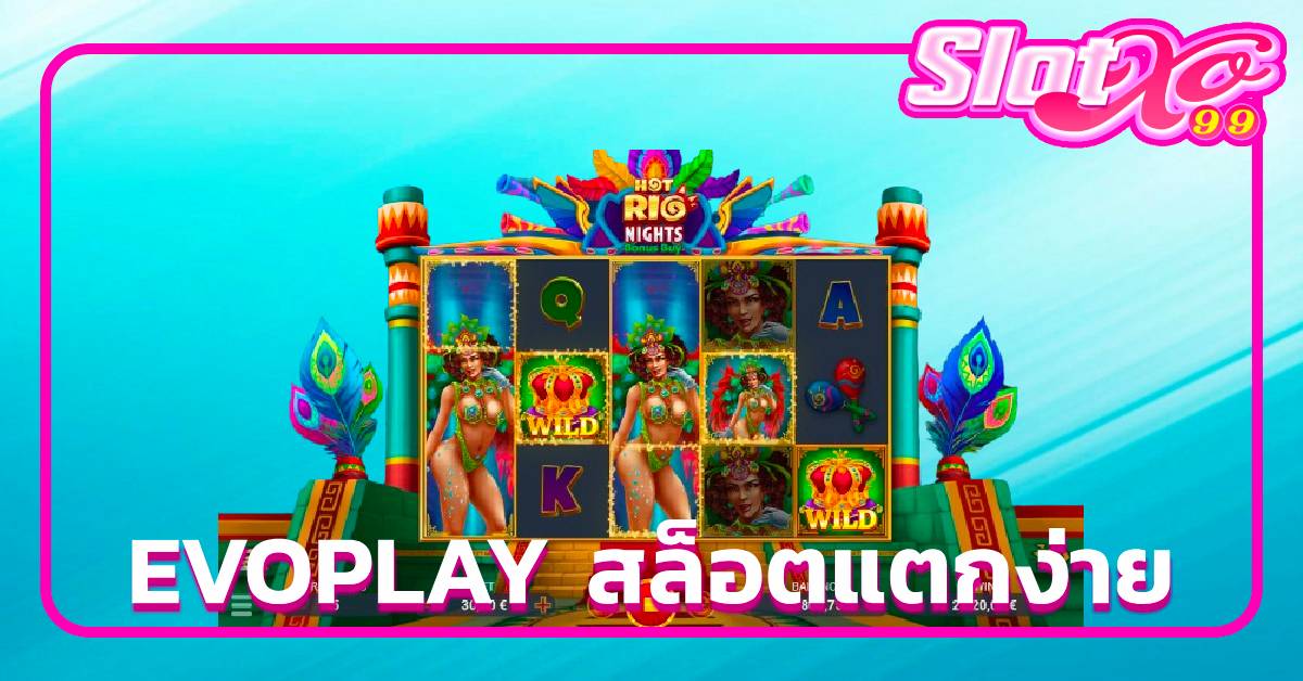evoplay
